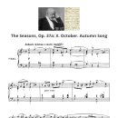 Yunchan Lim-Tchaikovsky The Seasons,Op 37a X,October,Autumn Song(Album Aud 이미지