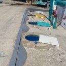 백동주유소 이미지