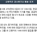 (주)테마로전자 이미지