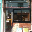 꿀꺽삼겹 이미지