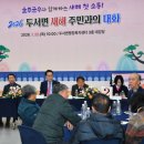 두서면행정복지센터 이미지