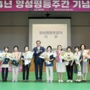 함양성심병원 이미지