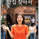 70℃피자