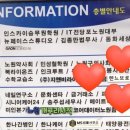 렌느브로우