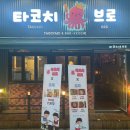 수원-0673 네이버블로그