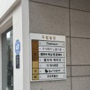 오후에테라피앤왁싱 | 강남 마사지 | 다리 붓기 빼기에 효과 좋은 전류 테라피, 엘루라왁싱앤풋케어 후기
