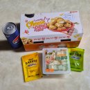 자담치킨 수원곡반정점 | 자담치킨 치즈핑 내돈내산 솔직후기 신메뉴 장단점