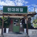 남춘로 L 이미지