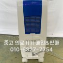 에어로플러스