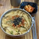 바다마을 멸치국수 | 합리적인 가격의 부천옥길동국수맛집 &lt;남해바다멸치국수 부천옥길점&gt; 후기