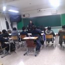 전일중학교 이미지