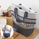 캠핑마트 이미지