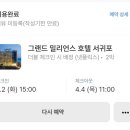 서호중앙로 이미지