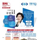 [공지] 계속 바꾸는 화장품, 내 피부는 왜 나아지지 않을까?