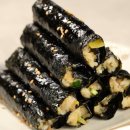 꼬마김밥 네이버블로그