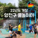 한울근린공원 이미지