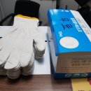 더워시(THE WASH) 이미지