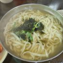 고향에맛칼국수