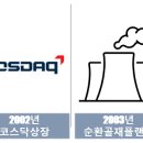 인선이엔티(주)