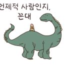 백마강참숯민물장어 이미지