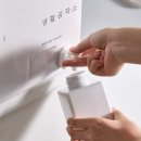 종이공작소 이미지
