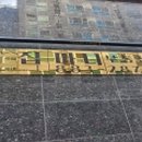 집마니부동산공인중개사사무소 이미지