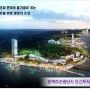 대곡부동산 이미지