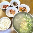 서춘희 인제북어