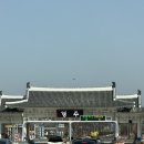 계림로(남) | 경주 1박2일 여행｜박용자경동명동쫄면, 부쉬카페, 황리단길 경주얼굴빵, 미피스토어, 우두갈비...