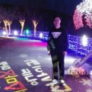 산타부동산공인중개사사무소 이미지