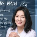 지나뷰티 아카데미 이미지