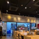 강창구 진순대 미사센텀비즈점 | [하남 순대국 맛집] 4년차 단골집! 깊은 맛의 순대국 '강창구 찹쌀 진순대'