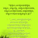가온들찬빛 이미지