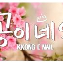 순천-38호 이미지