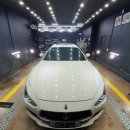 다온광택 이미지