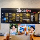 경기도 수원시 팔달구 효원로235번길 51 (인계동) 이미지