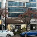플라워맑음