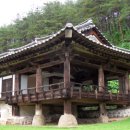경운재