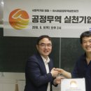 청밀유통