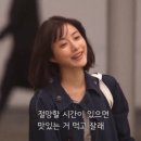 베테랑식당