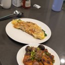 와우아시안푸드 | 미국+34) 너에게 내 목숨을 떼서 줄 수 있다면(미국 10살 강아지 펫보험 가입)