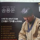 용운공방 이미지