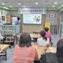 부산혜원학교 이미지