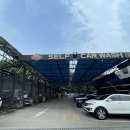 셀세모 마석점 이미지