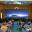 삼천포생활체육관 이미지