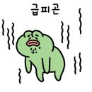 세움공인중개사사무소 이미지