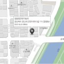 현대자동차 진량점 이미지