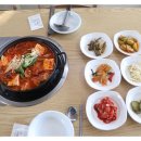 예가식당 네이버블로그