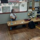 풍미정식당 | <돌곶이역 맛집> 석관동 맛집 풍미정해물탕