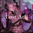 [로스트아크] 2024 로아온 썸머 후기 쿠폰코드, 로아온 쿠폰 보상 로아 일기